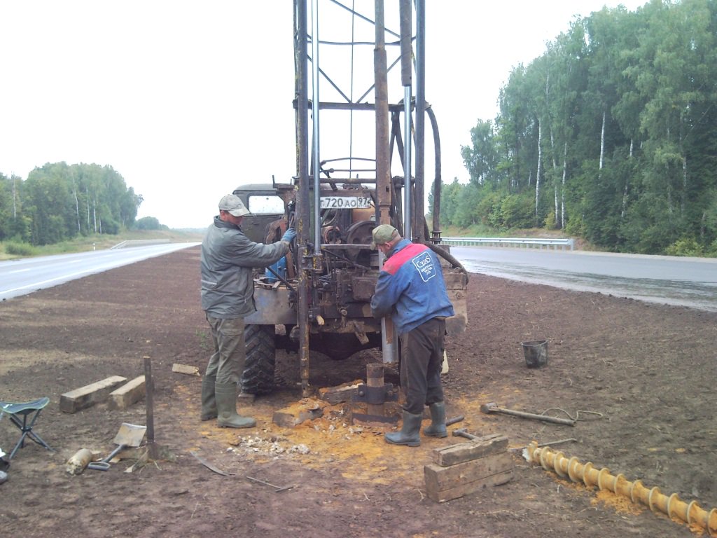 Грунтовая лаборатория в Можайске - ЭКОГОСТ